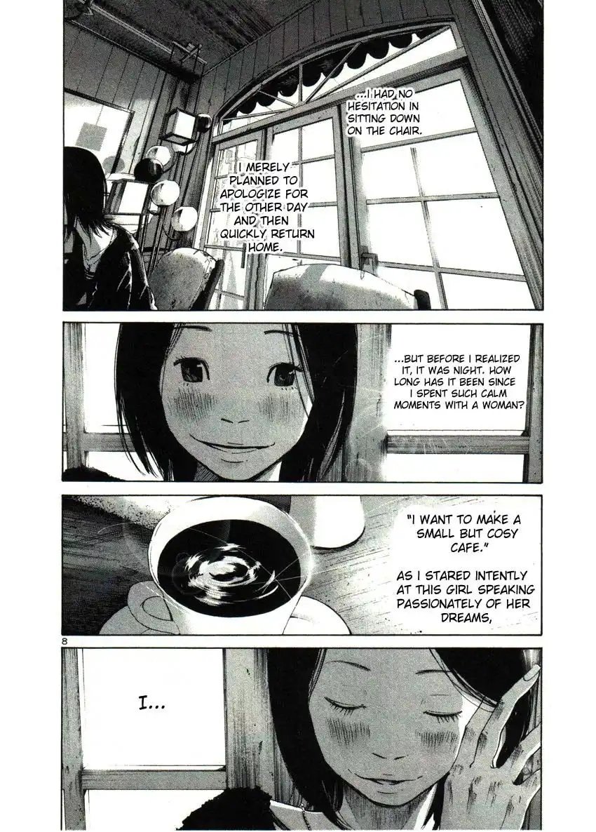 Oyasumi Punpun Chapter 32 8